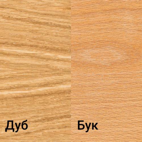 Натуральный