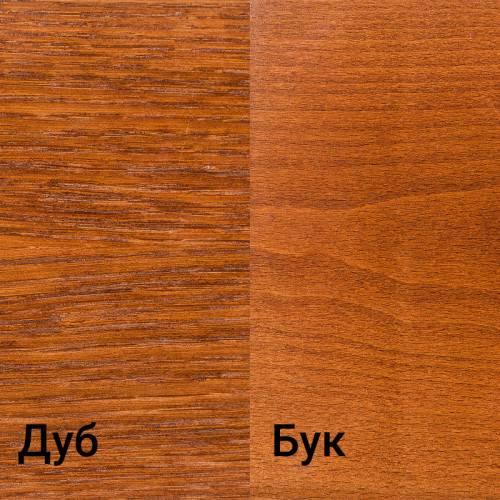 Вишня