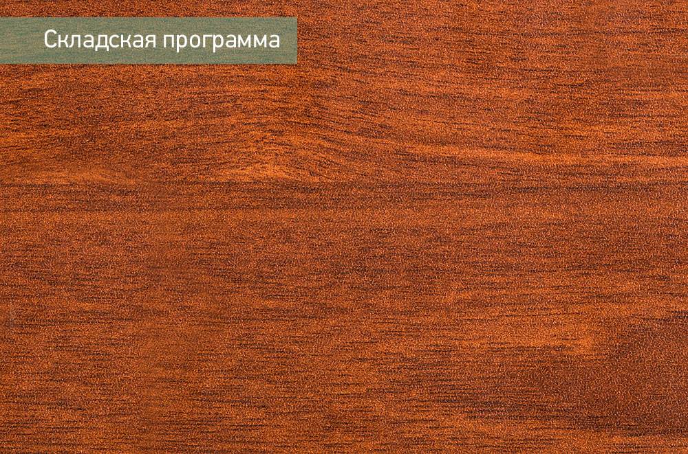 Темный орех Донской