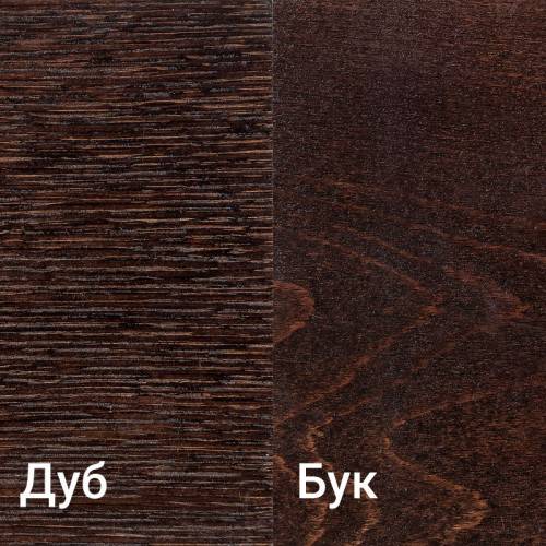 Водный венге